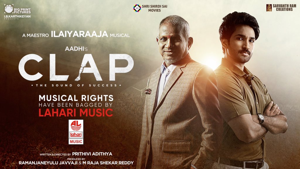 Prithivi Adithya (@prithivifilmist) on Twitter photo #CLAP Movie audio rights acquired by <a href="/LahariMusic/">Lahari Music</a>
A Maestro #Ilaiyaraaja Musical
<a href="/AadhiOfficial/">Aadhi🎭</a> <a href="/aakanksha_s30/">Aakanksha Singh</a> <a href="/Kurupkrisha/">Krisha Kurup</a>
<a href="/BigPrintOffl/">Bigprint Pictures</a> <a href="/prithivifilmist/">Prithivi Adithya</a> <a href="/SRCOffl/">Sarvanth Ram Creations</a>
<a href="/SSSMOffl/">Shri Shirdi Sai Movies</a> <a href="/CNGS_2019/">Cuts and Glory Studios</a> <a href="/PMM_Films/">PMM Films</a> @ClapMovie <a href="/pravethedop/">praveen kumar</a> <a href="/Raguledit/">Ragul</a> <a href="/ConzeptNoteOff/">Conzept Note</a> <a href="/DoneChannel1/">Done Channel</a> <a href="/UrsVamsiShekar/">𝐕𝐚𝐦𝐬𝐢𝐒𝐡𝐞𝐤𝐚𝐫</a> #CLAP Movie audio rights acquired by <a href="/LahariMusic/">Lahari Music</a>
A Maestro #Ilaiyaraaja Musical
<a href="/AadhiOfficial/">Aadhi🎭</a> <a href="/aakanksha_s30/">Aakanksha Singh</a> <a href="/Kurupkrisha/">Krisha Kurup</a>
<a href="/BigPrintOffl/">Bigprint Pictures</a> <a href="/prithivifilmist/">Prithivi Adithya</a> <a href="/SRCOffl/">Sarvanth Ram Creations</a>
<a href="/SSSMOffl/">Shri Shirdi Sai Movies</a> <a href="/CNGS_2019/">Cuts and Glory Studios</a> <a href="/PMM_Films/">PMM Films</a> @ClapMovie <a href="/pravethedop/">praveen kumar</a> <a href="/Raguledit/">Ragul</a> <a href="/ConzeptNoteOff/">Conzept Note</a> <a href="/DoneChannel1/">Done Channel</a> <a href="/UrsVamsiShekar/">𝐕𝐚𝐦𝐬𝐢𝐒𝐡𝐞𝐤𝐚𝐫</a>