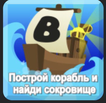 home3831's tweet photo. My favourite game https://t.co/6kubz3xO0p