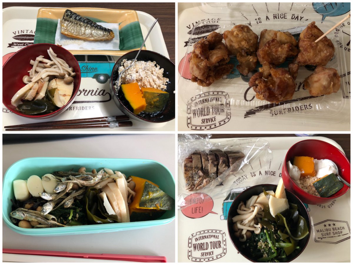 E7 86 E9 A3 9f Trsene V Twitter