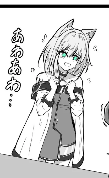 ほのバベ四話夜中に投げます 