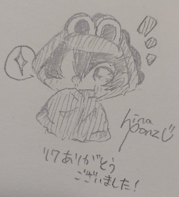 Twoucan どりみー の注目ツイート イラスト マンガ Twoucan どりみー の注目ツイート イラスト マンガ