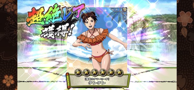 ナルコレのtwitterイラスト検索結果