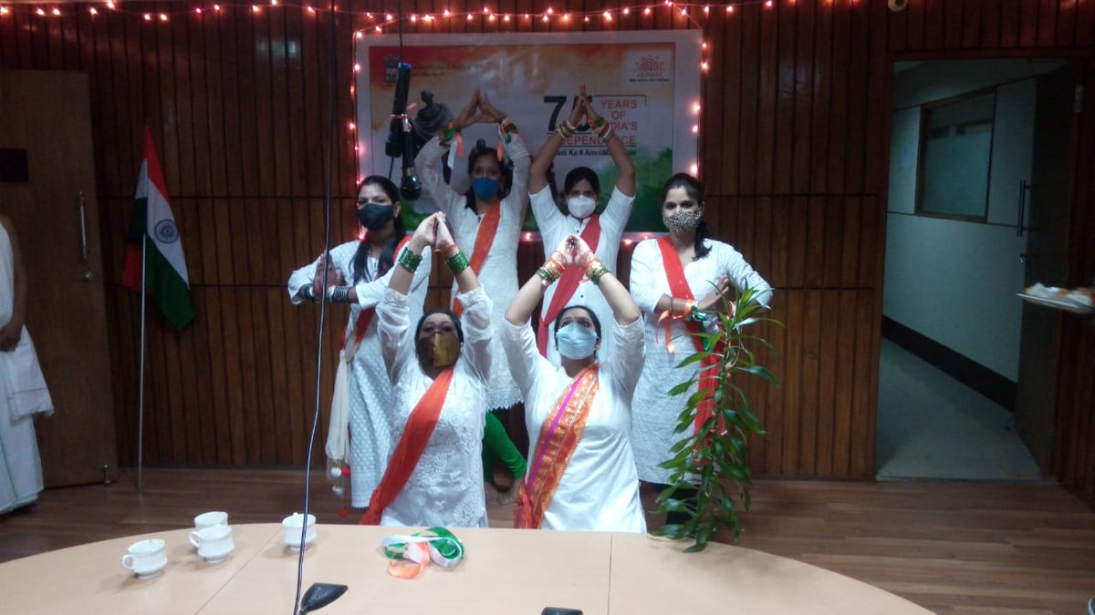 Aadhaar Office Ranchi tweet media