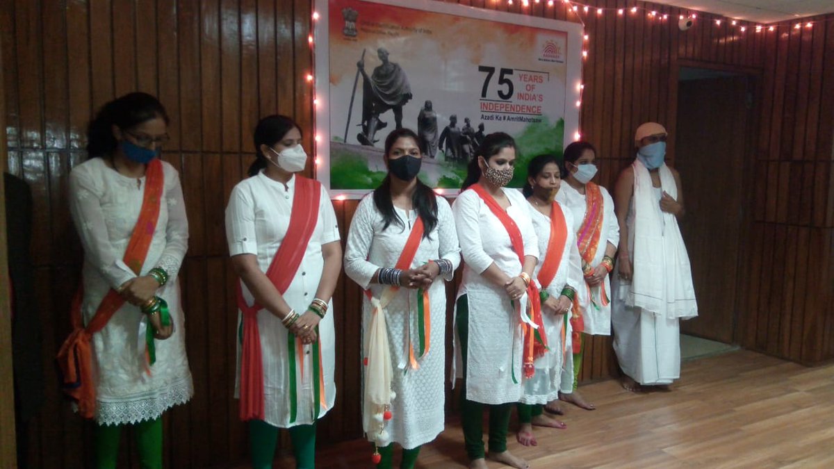 Aadhaar Office Ranchi tweet media