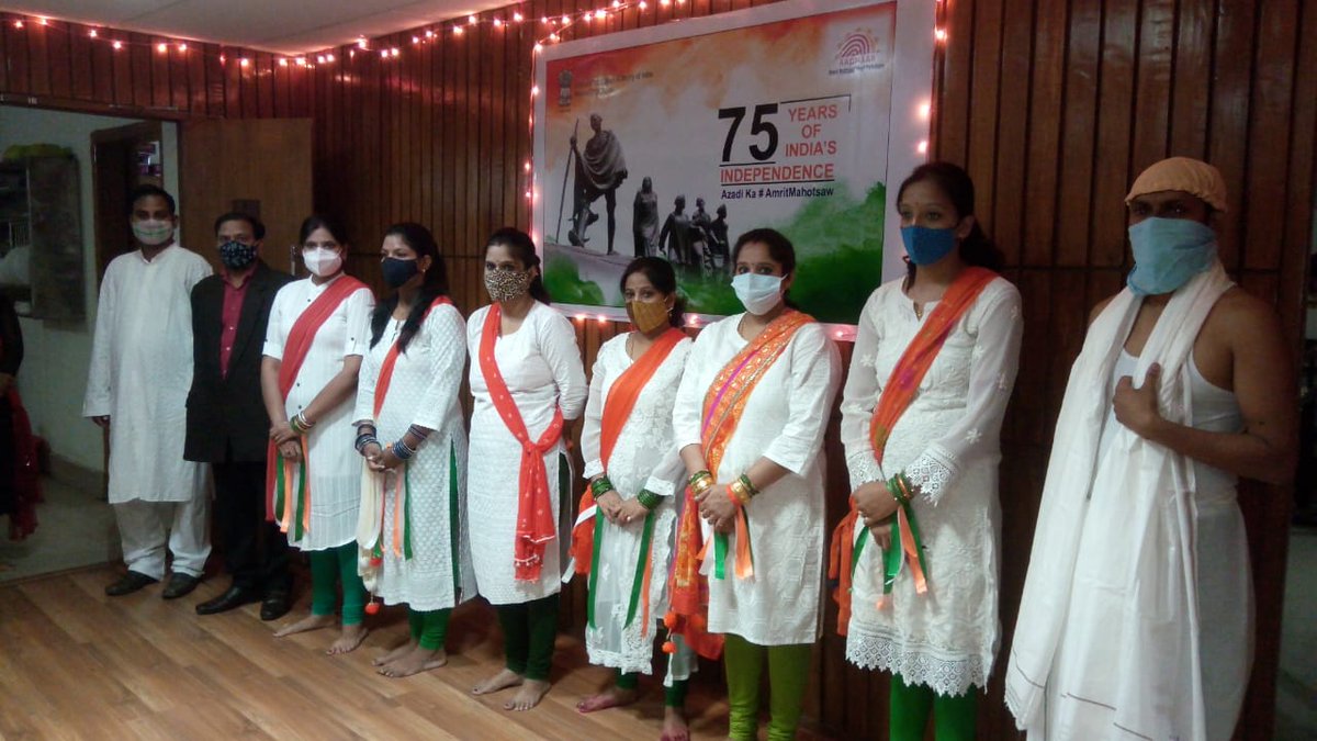 Aadhaar Office Ranchi tweet media