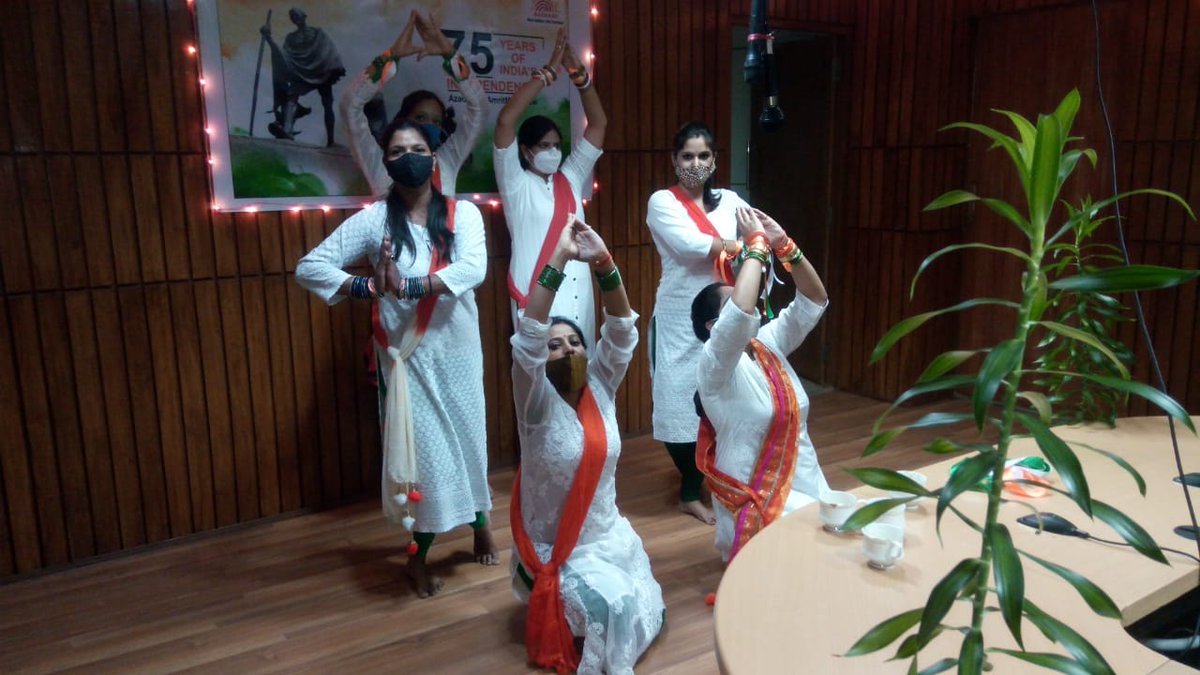 Aadhaar Office Ranchi tweet media