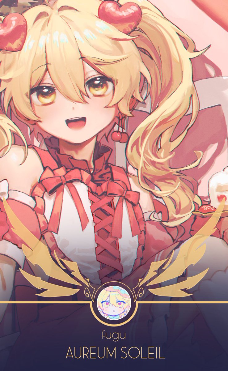 空(原神) 「here's my preview for @AureumSoleil !! t」|fu🍔 CF16 A-21!のイラスト