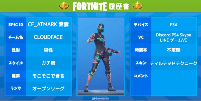 余巧巧 tweet media