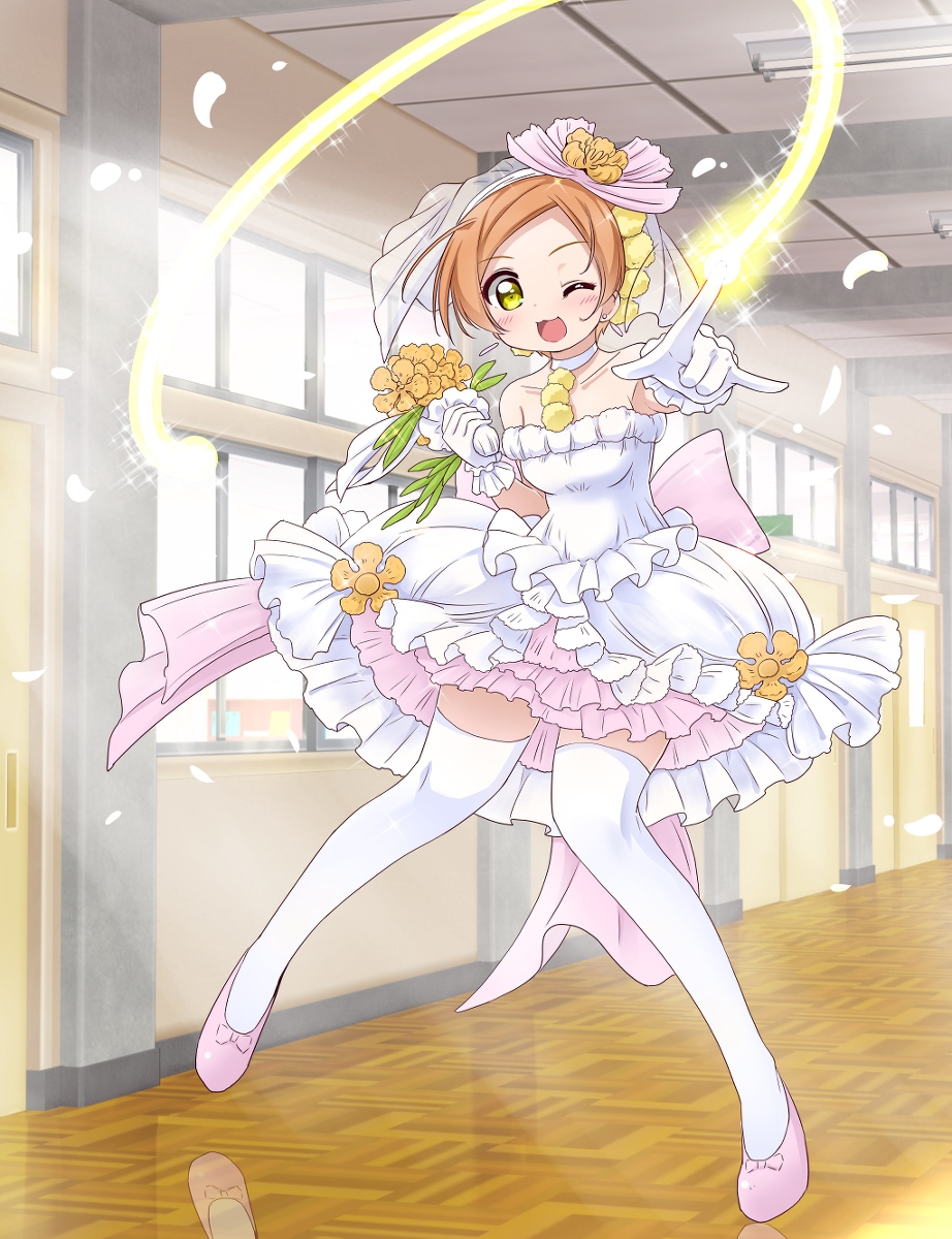 星空凛 「【リクエスト】Love_wing_bellの凛ちゃん #ラブライブ #星空凛 #」|ていお亭のイラスト