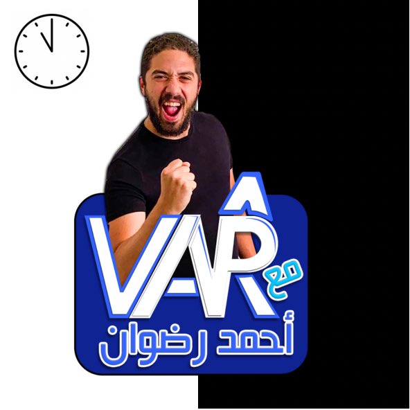 TheAhmedRadwan's tweet photo. جاهزين للموسم الجديد؟ الموسم ده هينزل حلقات قد كدة وبصراحة متفائل جداً بالموسم.

الحلقات التحضيرية للفانتاسي هتكون مفيدة جداً السنة دي ده غير تغطية مباريات الدوريات الاوروبية والمحلية

استنى الحلقة كل يوم الساعة ١١ بليل ابتداءً من يوم ١ أغسطس 

بحبكوا كلكوا كدة على بعضكوا ♥️ https://t.co/I6sm25GT88