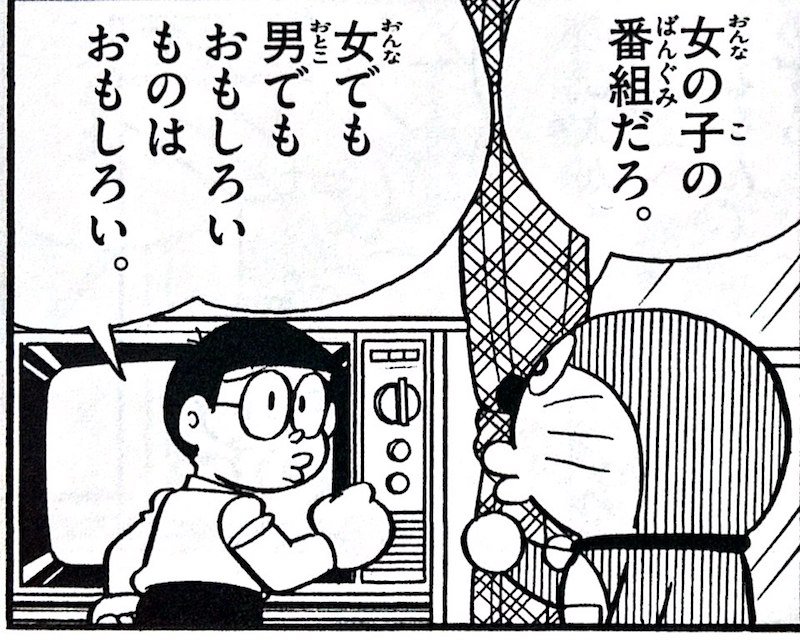 Twitter 上的 葵月 好きな名言 T Co Pjjno9f3pz Twitter Twitter 上的 葵月 好きな名言 T Co Pjjno9f3pz Twitter
