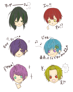騎士a好きさんと繋がりたいのtwitterイラスト検索結果 古い順