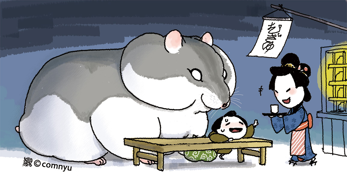 こむにゅのアパートメント 麦湯屋で夕涼み 江戸時代の甘酒 とネットで調べてたら偶然みつけた 麦湯 なるもの 実は今でいう 麦茶 夜の屋台で人気だった麦の実を炒って煎じた飲み物で お手頃価格で飲めたんだと 夕涼みに一杯 イラスト こむにゅのアパートメント 麦湯屋で夕涼み 江戸時代の甘酒 とネットで調べてたら偶然みつけた 麦湯 なるもの 実は今でいう 麦茶 夜の屋台で人気だった麦の実を炒って煎じた飲み物で お手頃価格で飲めたんだと 夕涼みに一杯 イラスト