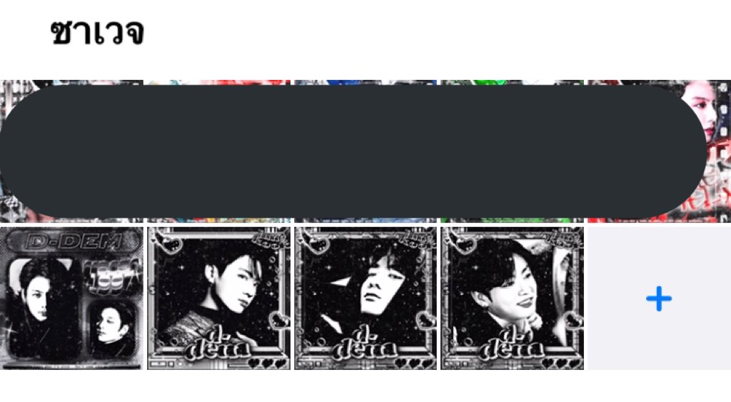 9งานครับ 🤟🏿😔