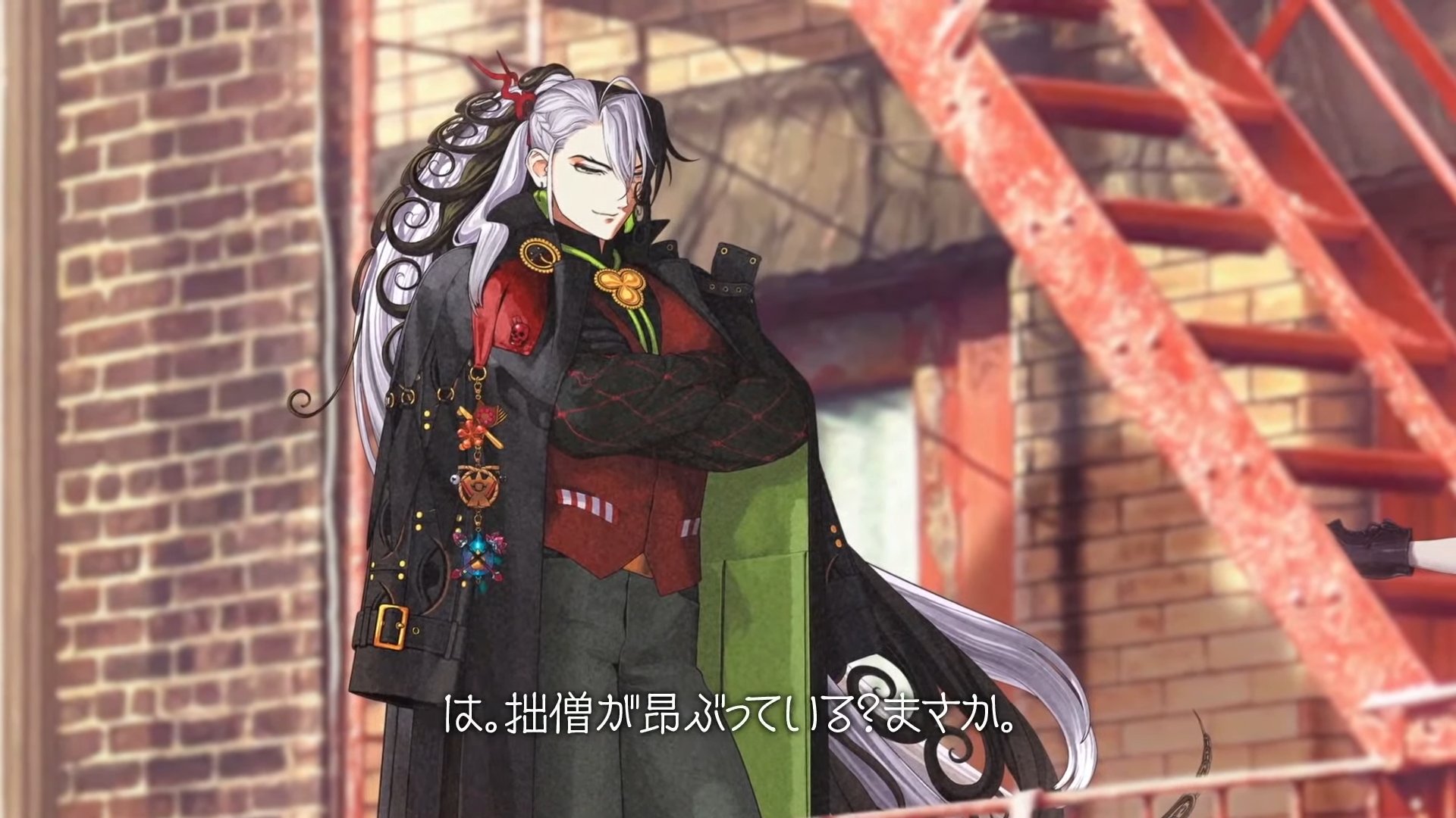 FGO攻略＠GameWith on X: 