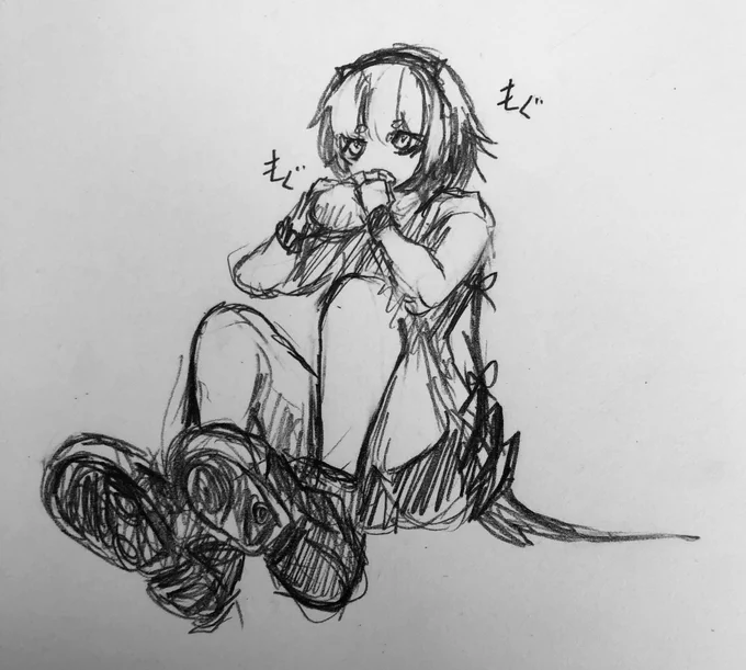 mgmg 