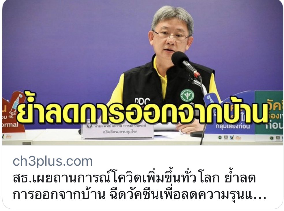 O.KT🐰 tweet media