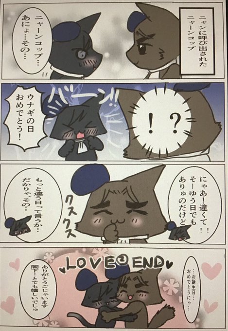 ワルター を含むマンガ一覧 ツイコミ 仮