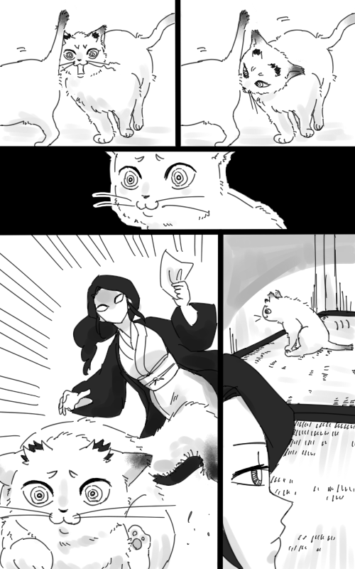 しぼられる 