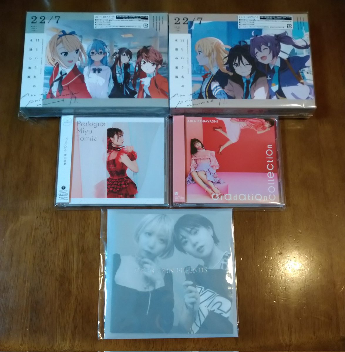p_pata's tweet photo. 今月買ったCD。2019年作のVira Talisa
は音源のみしか出ず諦めてたけど、何と今年奇跡のフィジカルリリース!
#EasyLife
#Inhaler
#Periwinkle
#HiatusKaiyote
#MatthewDear
#PumaBlue
#Mustafa
#Poté
#MasayoshiFujita
#ナナニジ(22/7)
#富田美憂
#小林愛香
#FRUNFRINFRRIENDS
#NIRVANA
#ViraTalisa https://t.co/wYPhsNdQ3h