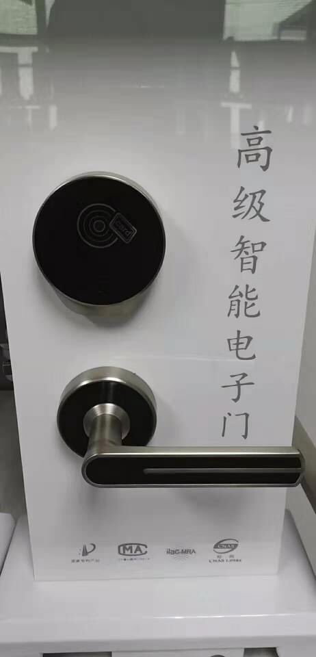 Yorfansmartlock's tweet image. rfid hotel card door lock
smart card hotel room lock system
swipe card lock system
skype:candyhuali_1
whatsapp:+86 18620348455
#hotelcardlock #rfiddoorlock #hotellocksystem #hotelroomlocks #smartlocksystem #smartdoorlock #rfidlocksystem #electronicdoorlock #lockset #handlelock