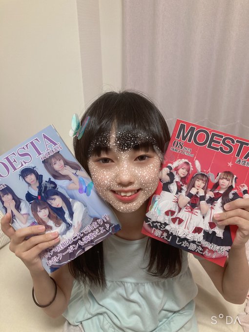 Twitterのコスプレ画像31