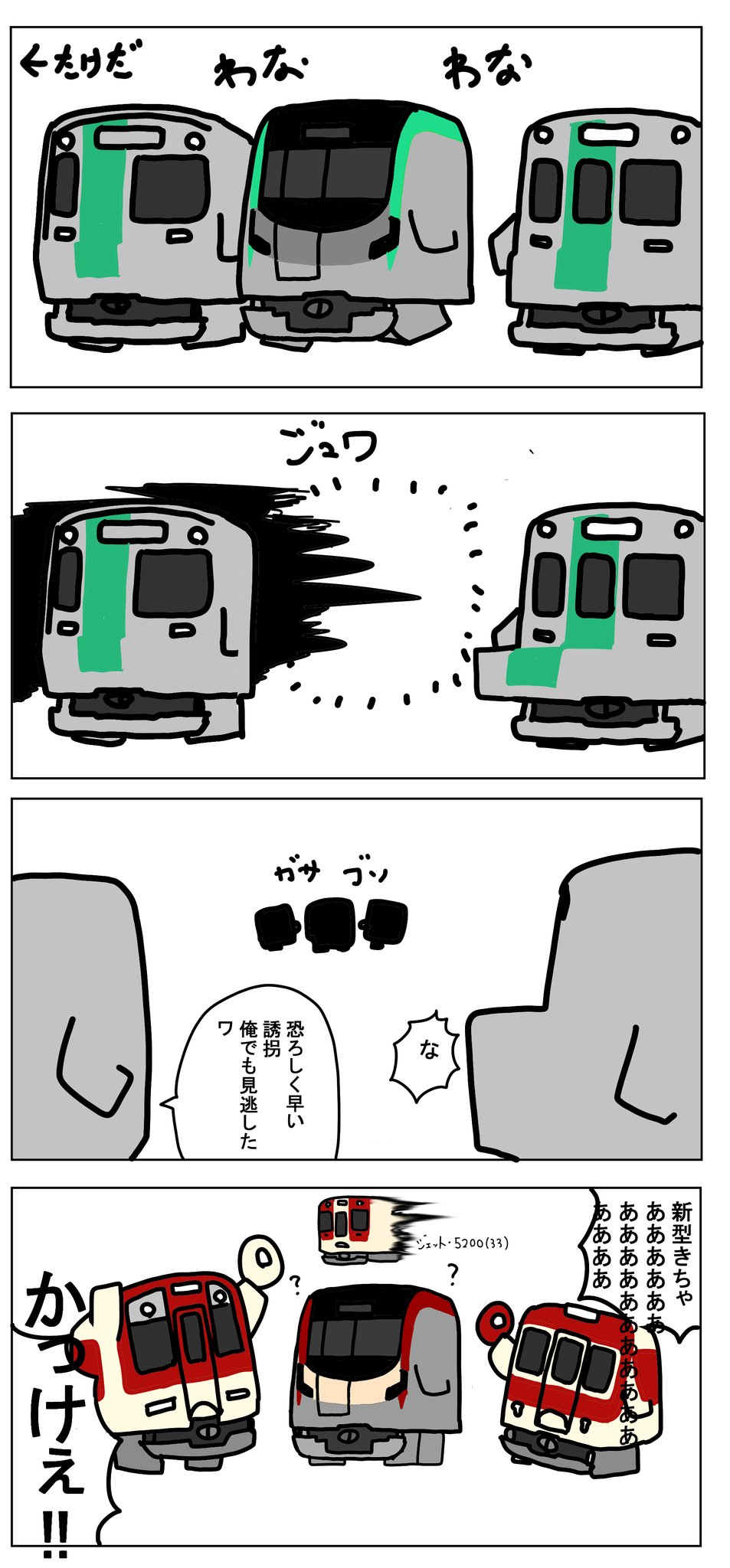 おまとめページ♡9点P3B3PN1K2(1/3までお取り置き可能です♡) Petselect by Nihonikuji 公式オンラインショップペットセレクト