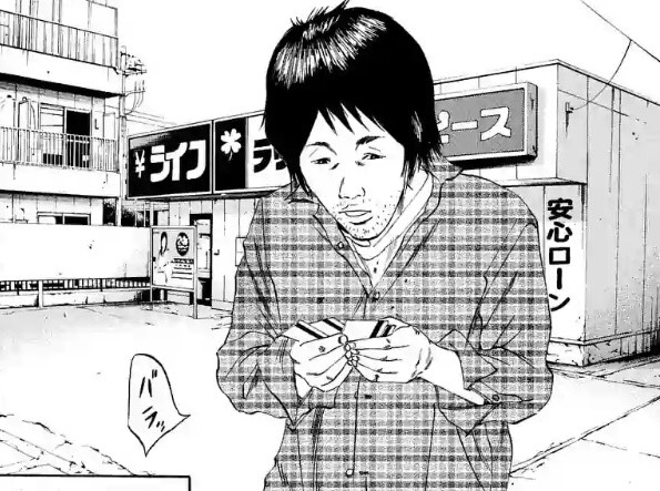 ウシジマくんの個人的推し債務者の宇津井、実写の配役があまりにも完璧過ぎて更に好感度が上がってしまった。 