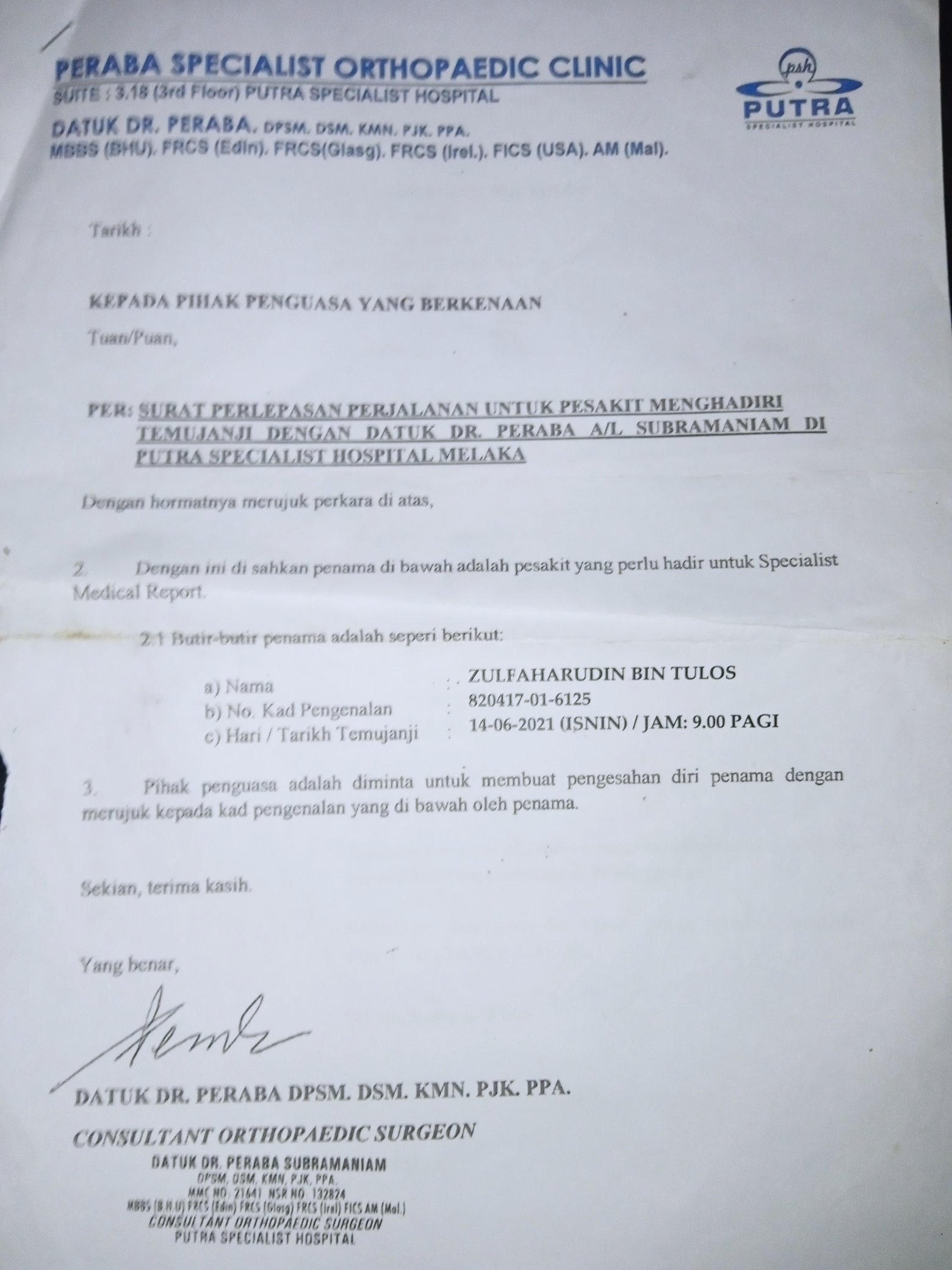 Putra Zulfaharudin On Twitter Berikut Adalah Cogankata Berundur Bukan Bererti Kalah Jatuh Bukan Bererti Rebah Malah Disebaliknya Tersimpan 1001 Rahsia Inilah Rahsianya Lawan Siapa Benar Siapa Salah Langgar Orang Lain Yang Report