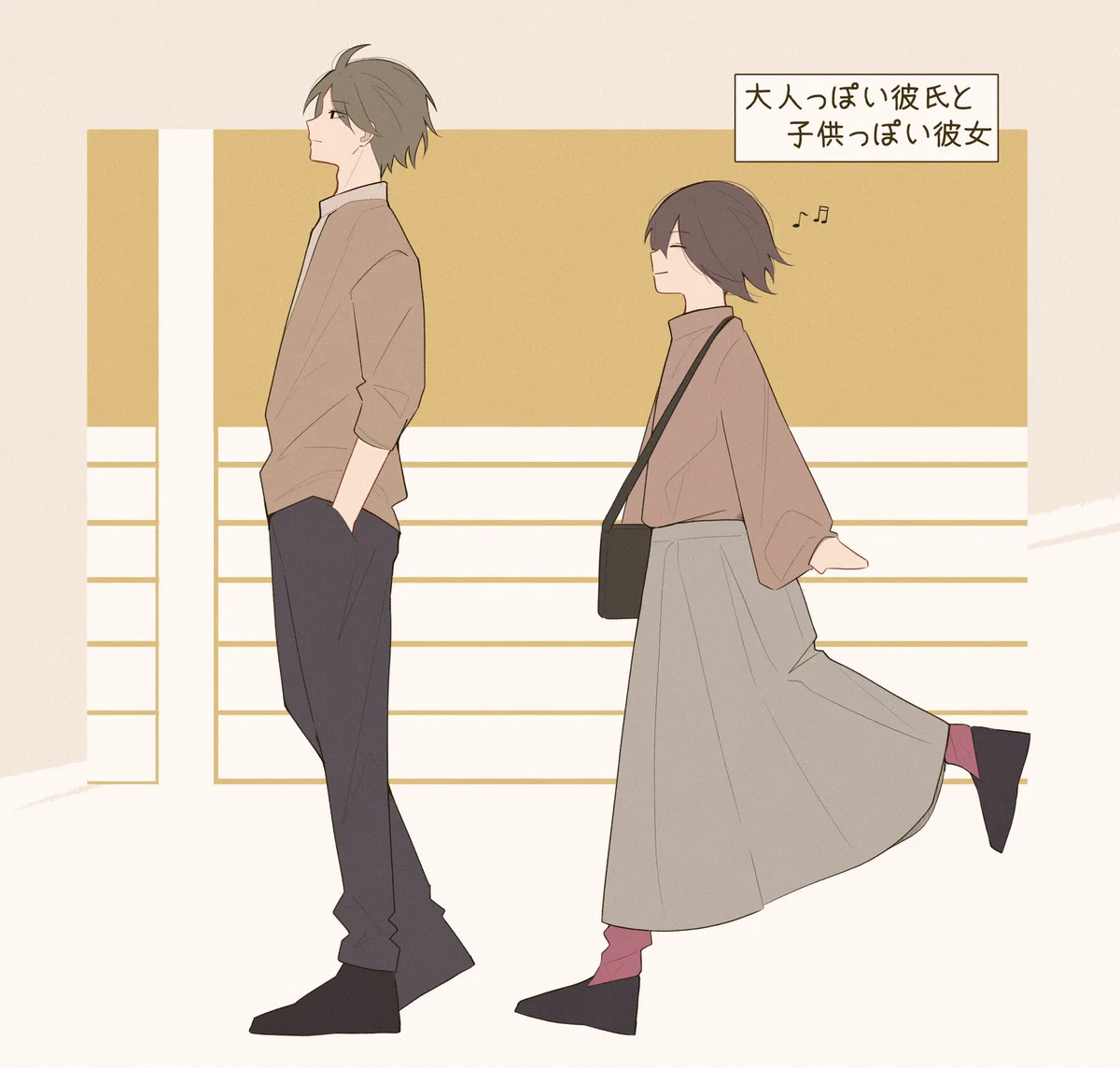 恋がしたくなってくる？カップルのスキな瞬間4選！