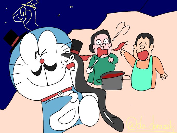 ドラえもんのtwitterイラスト検索結果 ドラえもんのtwitterイラスト検索結果