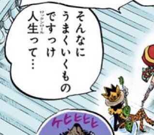 仲間がいるよtube を含むマンガ一覧 ツイコミ 仮 仲間がいるよtube を含むマンガ一覧 ツイコミ 仮