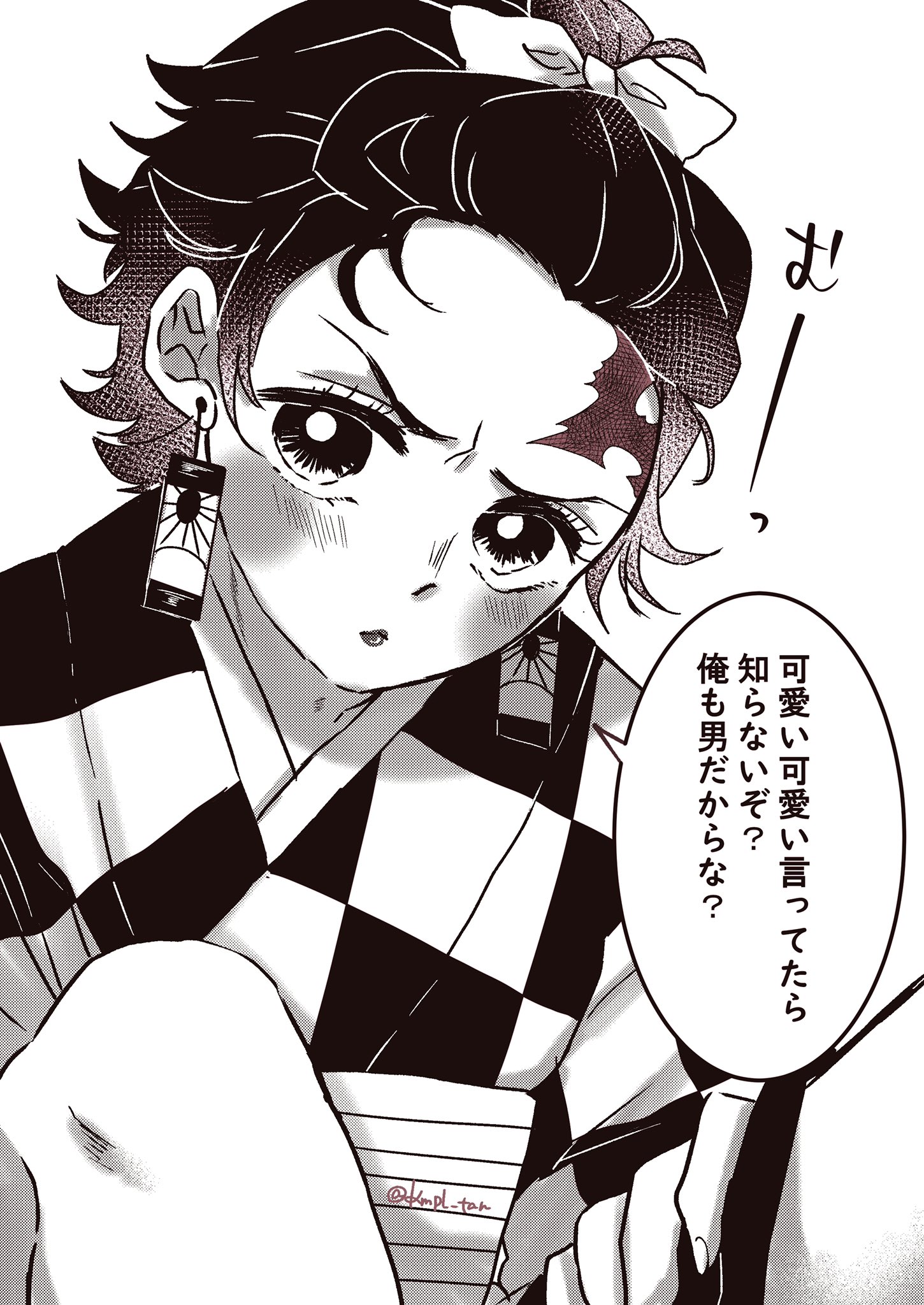 うめこです(´◡` )♩ 全身バージョンはthreadsに載せましたっ！ ぜひフォローもお願い