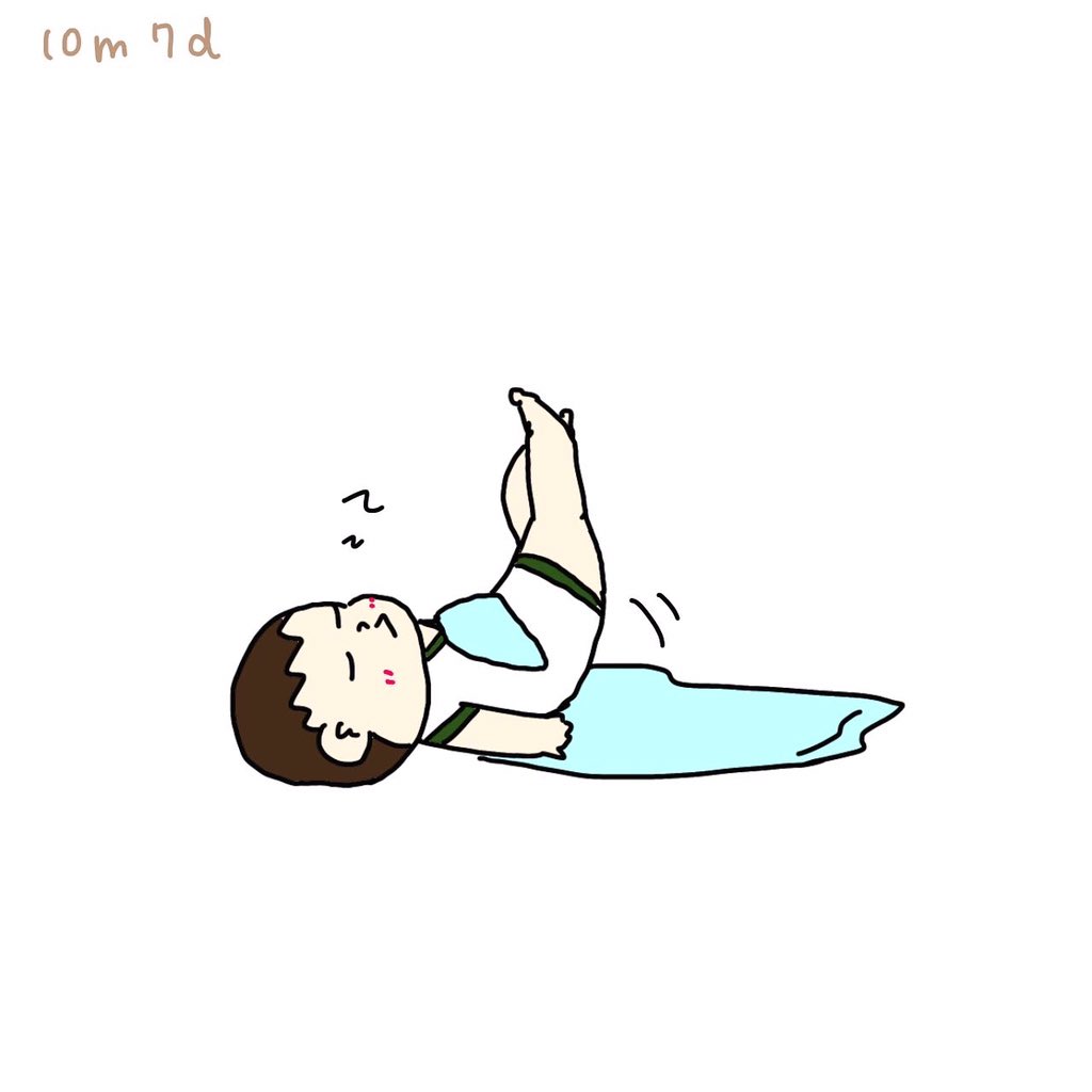 もん 小豆1y 10点 日常 絵日記 日記 1枚絵日記 育児記録 育児絵日記 イラスト 絵 ゆるい イラスト イラストエッセイ 手描き 手書き かたるゆうびん 赤ちゃん 生後10ヶ月 10ヶ月ベビー 0歳児 シンクロナイズドスイミング アーティ もん 小豆1y 10点 日常 絵日記 日記 1枚絵日記 育児記録 育児絵日記 イラスト 絵 ゆるい イラスト イラストエッセイ 手描き 手書き かたるゆうびん 赤ちゃん 生後10ヶ月 10ヶ月ベビー 0歳児 シンクロナイズドスイミング アーティ