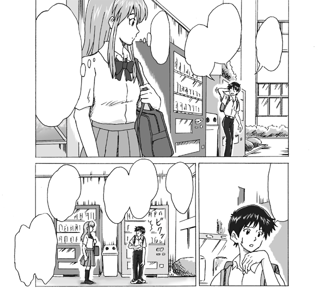 完成するんだろうか… 