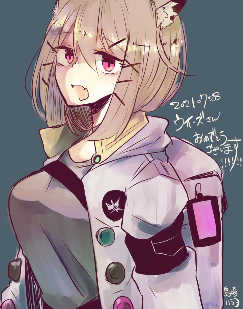 Twoucan 6700 の注目ツイート イラスト マンガ