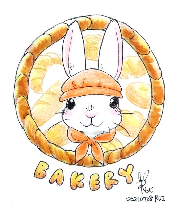 パン屋イラストのtwitterイラスト検索結果 パン屋イラストのtwitterイラスト検索結果