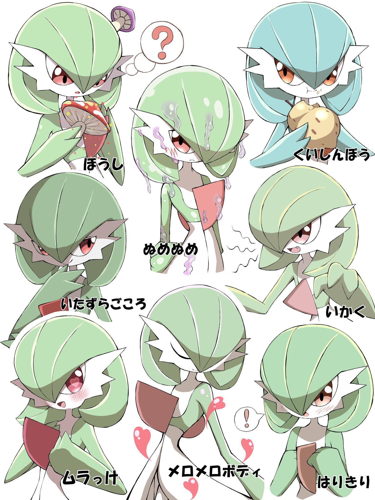 しゃばなめい ポケモン絵描きさんと繋がりたい 好きなポケモンいっぱい描きます T Co Tdu6ar2p5t Twitter