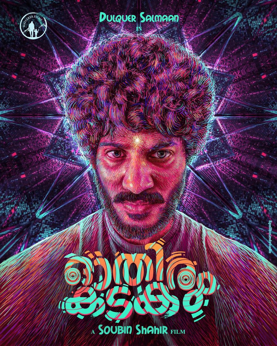dqfanspower's tweet photo. DQ New Movie Title As #OthiramKadakam

A Soubin Shahir Film

#DulquerSalmaan || @dulQuer https://t.co/efV2ZmHY21