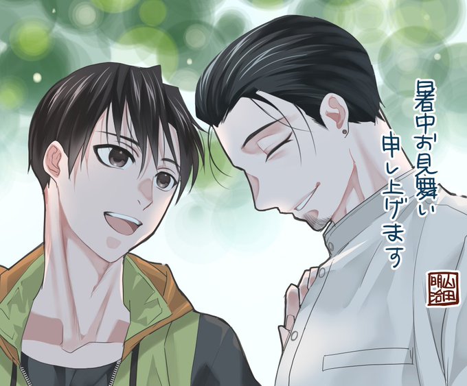 Yamadameizyさんのイラストまとめ