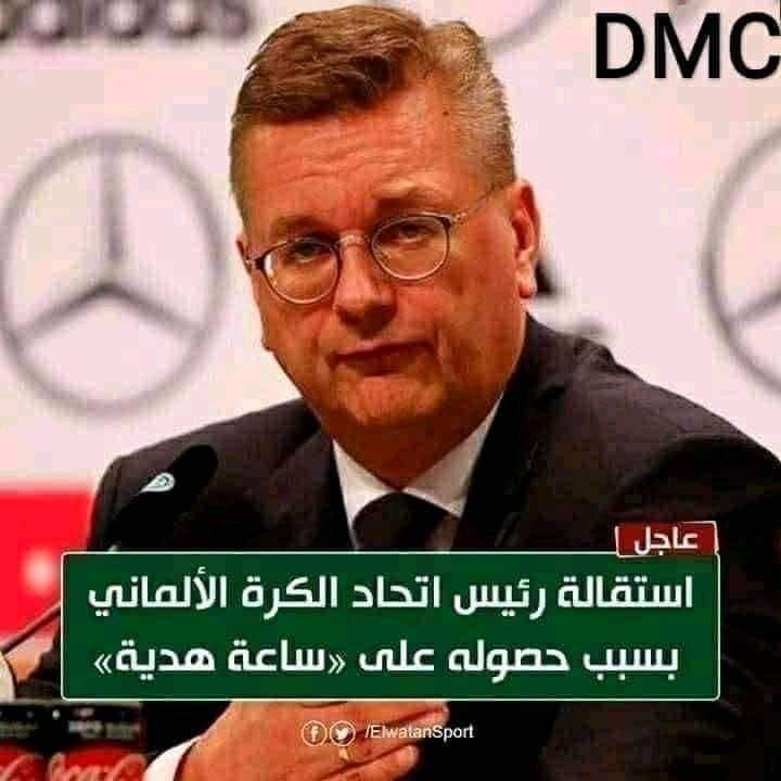 Z1911m's tweet photo. عندنا واحد اخد ساعات والدولة بتشيد به وبتكرمه كمان وجمهوره فرحان وبيب بيب 
#الخطيب_حرامي https://t.co/jhQhk95QpG