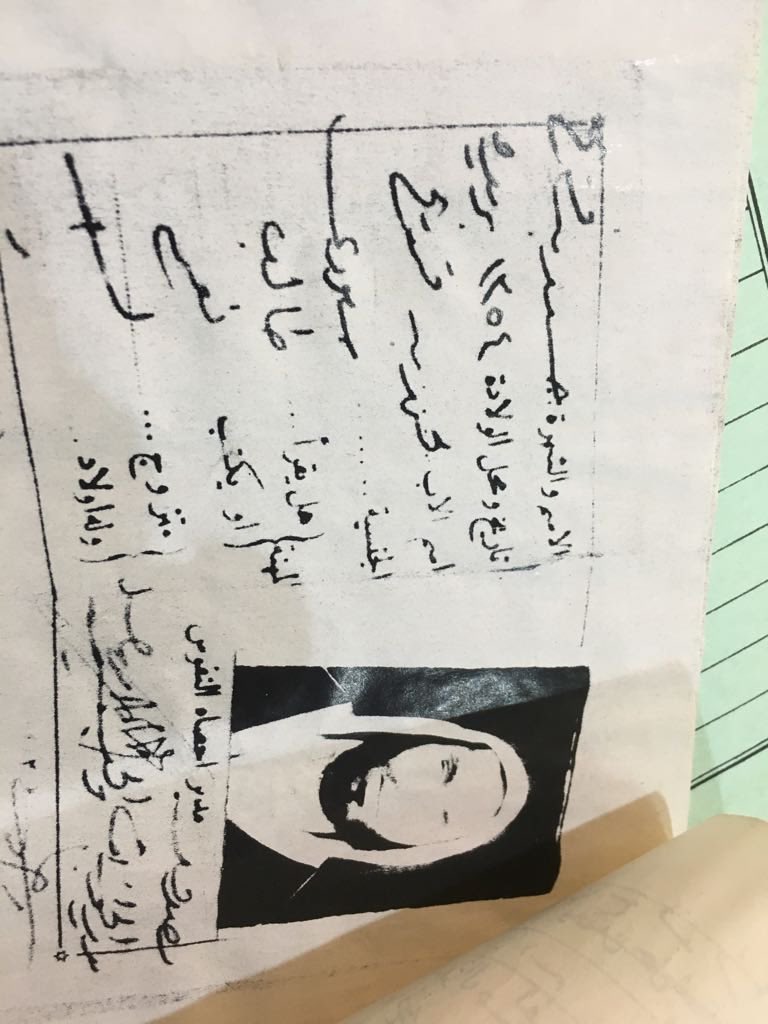 ab_al5ail's tweet photo. سيرة وظيفية للشيخ حسن بن محمد الفريح -رحمه الله-
-إمام في القصور الملكية عام١٣٧٠هـ.
- واعظًا ومرشدًا عام ١٣٨٤هـ
-ثم قاضيًا من عام ١٣٨٦هـ:
في الدلم ثم الأسياح بالقصيم 
ثم الذيبيه بالقصيم الى ١٤١٤هـ .

#مشايخ_بريدة https://t.co/EjsYgO0DqB