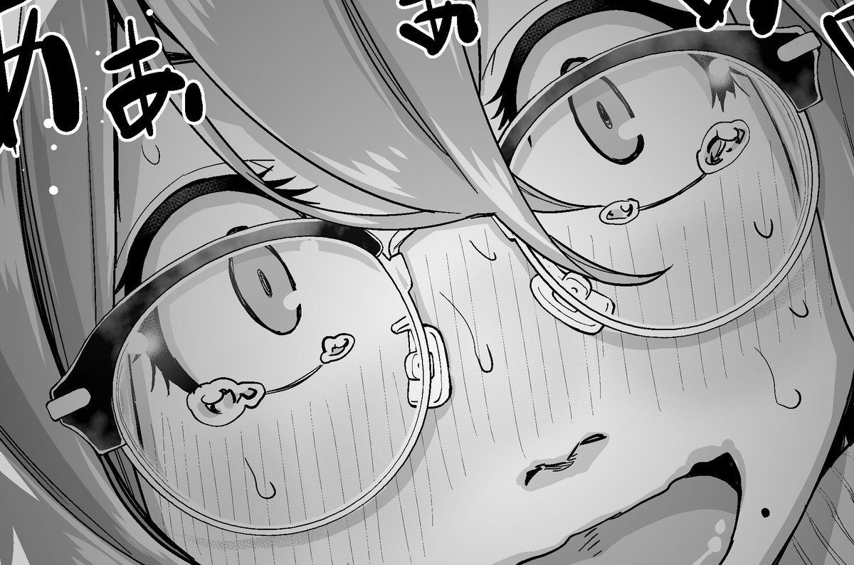 #この3文字を見ただけで心ときめく人がRTしてくれる   メ ガ ネ