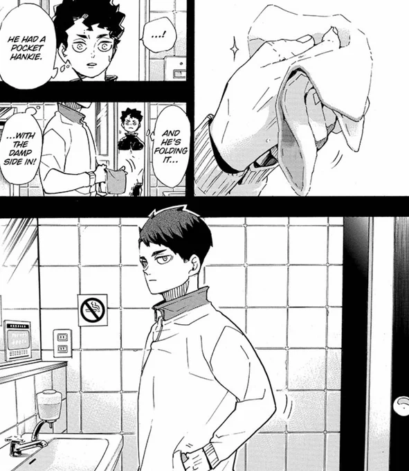 sakusa got too interested to ushiwaka because of THIS 