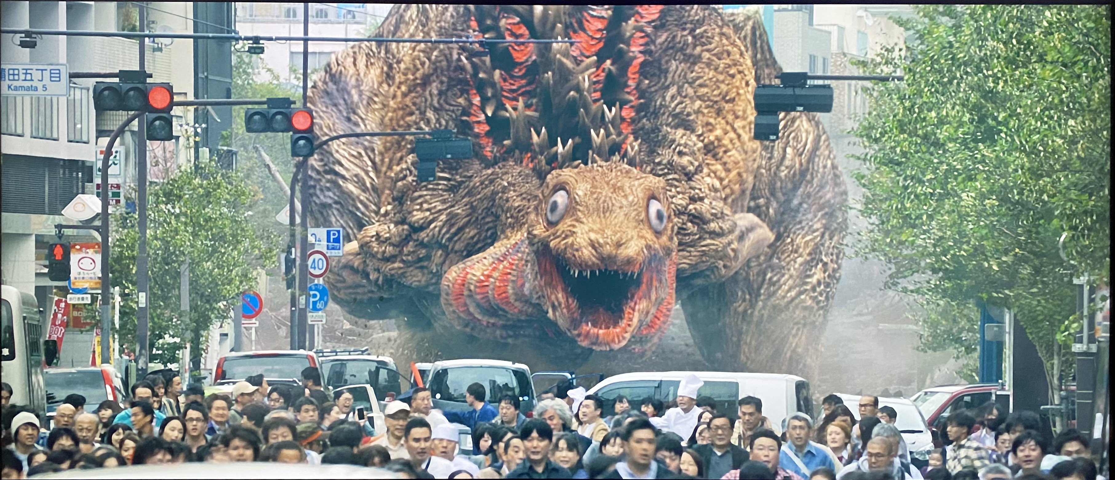 Pasin 自分は事前情報でコイツがゴジラに変化するというのは知っていたのだが 知らずに見た人はコイツを新怪獣だと思ったんでしょうか 祝シンゴジラ5周年 T Co Umfcuworn0 Twitter