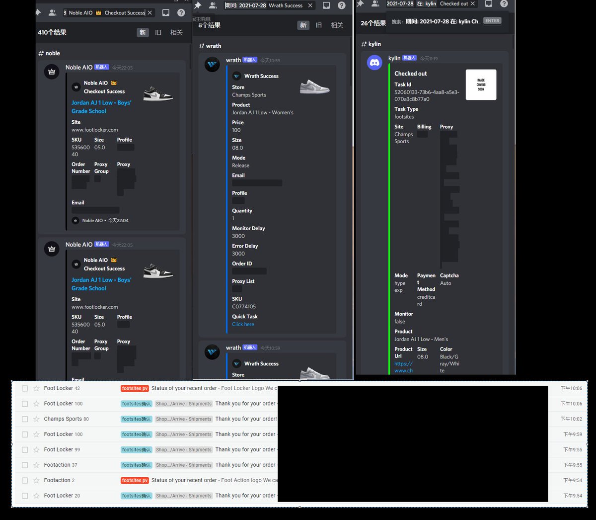 Thanks
<a href="/Noble_AIO/">Noble AIO</a> <a href="/whatbotsuccess/">What Success</a> <a href="/KylinBot/">KylinBot</a> 
<a href="/Goodfellas_Club/">Goodfellas</a> 
<a href="/WinnerProxies/">Winner proxies</a> <a href="/BreadProxy/">BreadProxy</a>