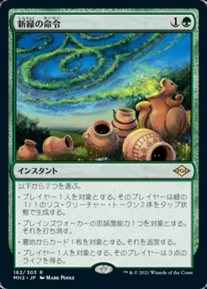 青黒家の食卓》管理人、オリバ on X: