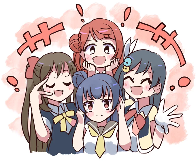 これすき 
