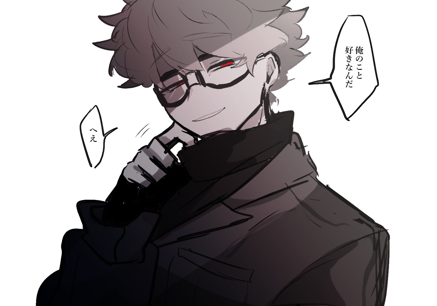 nemolukovichページです(*´꒳`*) Lｵｼﾞ Skeb募集中 (@silver_LOman) / X