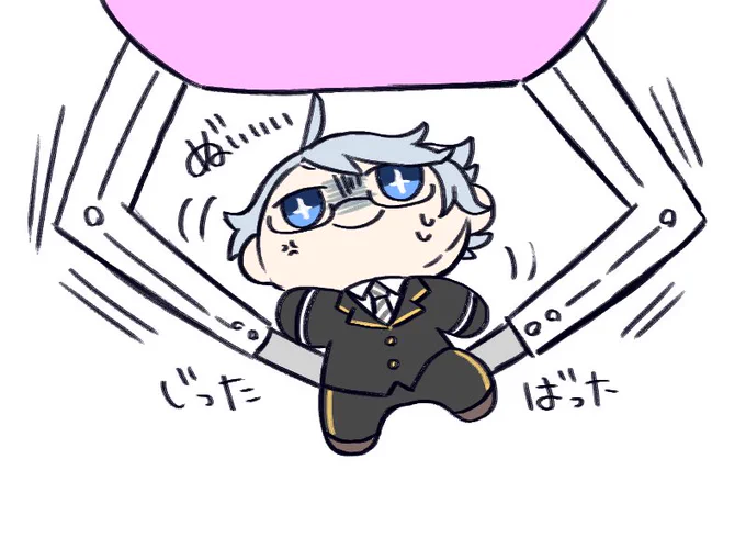 撮ってもらったのにパーフェクトに引っ掛かって落ちれないアズぬい 